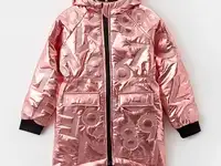 Куртка утепленная naturel