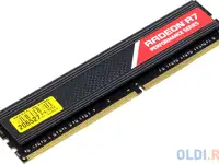 Оперативная память 4gb (1x4gb) pc4-19200 2400mhz ddr4 dimm amd r744g2400u1s