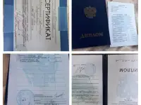 Массаж с выездом, фотография 5