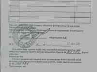 Продам СРОЧНО земельный участок под промбазу, п. Байсерке, фотография 4