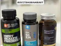 Сибирское Здоровье, фотография 4