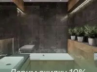 Клининговые услуги, уборка