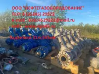 Прокладка кольцо гост 28919-91