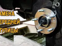 Сто. Бесплатная замена масла. сварочные работы в Усть-Каменогорске, фотография 3