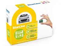 Автосигнализации, фотография 9