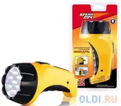 Фонарь яркий луч la-07 светодиодный желтый 4606400104292