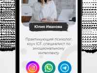 Сайты для бизнеса по антикризисным ценам, фотография 7