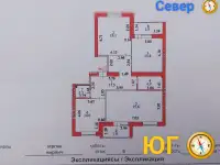 Продается отличная 3-х комнатная квартира в элитном, в малоквартирном жилом доме  в ЖК Comfort Town-3, фотография 6