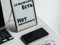 запасных частей в Алматы в РОЗНИЦУ КАК ОПТОМ!, фотография 5