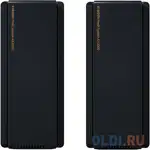 Маршрутизатор xiaomi ax3000 802.11ax 2400mbps 2.4 ггц 5 ггц 3xlan lan
