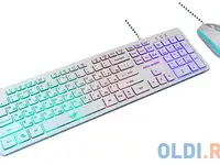 Dialog проводной игровой набор kmgk-1707u white gan-kata - клавиатура + опт.