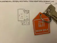 Квартира в центре столицы, фотография 9