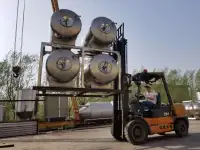 500L Форфас горизонтальный, фотография 2