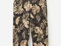 Брюки спортивные acoola