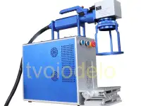 Волоконный лазерный маркиратор LMH-100