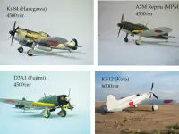 Модели японской авиации в масштабе 172, фотография 4