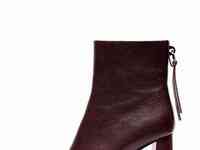 Ботильоны basconi