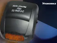 Керамический обогреватель для салона автомобиля, фотография 4