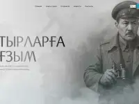 Разработка профессиональных сайтов 12 лет опыта, фотография 3