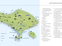 Покупка недвижимости на Бали, фотография 6