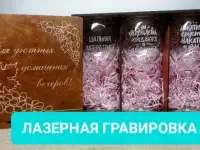 Изделия из дерева, фотография 2