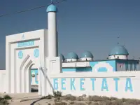 Такси в Актау по святым местам Караман ата, Бекет ата, Шопан ата., фотография 4