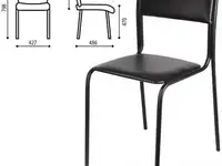 Стул для посетителей дебют "аскона" чёрный