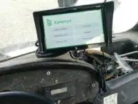 Агронавигатор Кампус, фотография 4