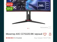 Копмьютерный клуб, фотография 3