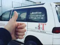 Услуги по монтажу и обслуживанию видеонаблюдения и охранных систем, фотография 2