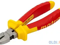 Бокорезы matrix 17506  insulated 160мм двухкомпонентные рукоятки professional