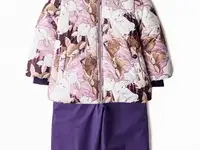 Костюм утепленный huppa