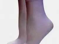 Носки 2 пары sela