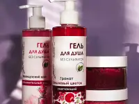 Сахарная паста от Julia Sweet, фотография 5