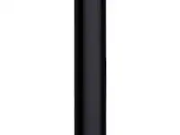 Всепогодная звуковая колонна dsppa dsp455ii b