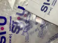 отправим в любой город продаем готовый бизнес магазин женской одежды, фотография 3