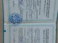 Массаж на дому, фотография 2