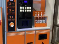 Торговое оборудование