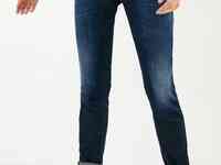 Джинсы care label