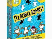 Игра настольная дрофа-медиа, фотография 2