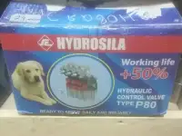 Насос шестеренный Gear Pump 32 л