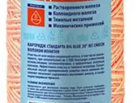 Сменный модуль для фильтра барьер ферронить микс