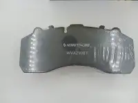 Тормозные колодки WVA 29087, фотография 2