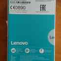 Продается новый Lenovo VIBE S1La40