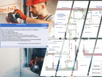 Дизайн интерьера  Эскиз проект  Чертежи  Планы  Сметы  Ведомости, фотография 5