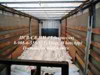 Полистирол вспенивающийся ПСВ-СВ-НМ-15 на экспортом из России, фотография 5