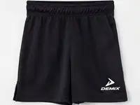 Шорты спортивные demix