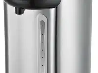 Термопот supra tps-4001s 800 вт серый 4 л металл/пластик