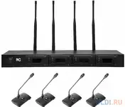 Радиосистема [ts-354] itc uhf, четырёхканальная радиосистема с одним приёмником и 4