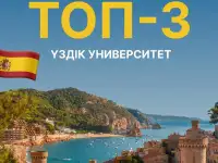 языковые туры, стажировка, практика за рубежом, фотография 5